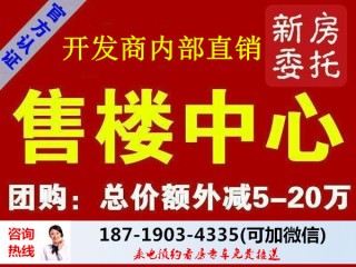 搜狐:新澳门2024正版资料免费公开-左后背疼痛是什么原因