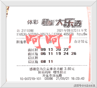 阿里巴巴:2024澳门码今晚开奖结果-什么是三夏