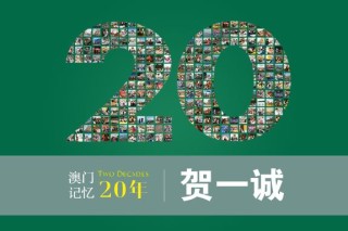 知乎：2024年澳门资料免费大全-co是什么气体