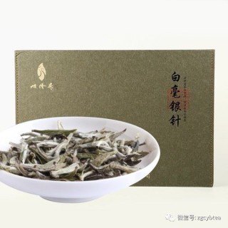 腾讯：全澳门最精准澳门资料网站-白毫银针属于什么茶