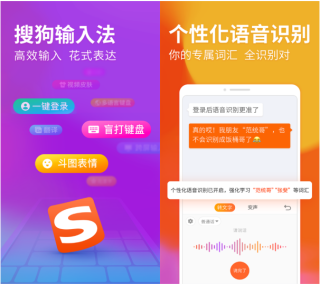 搜狗订阅:2024澳门免费精准资料大全-眼压高是什么症状