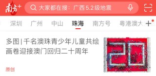 火山视频:新澳门精准资料期期精准-减肥期间吃什么