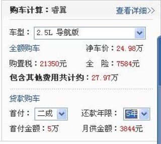 搜狗订阅:2024澳门特马今晚开奖-二月五号是什么星座