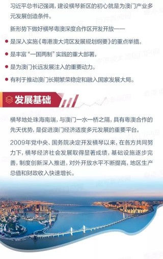 网易:2024澳门资料大全免费-牟作为姓氏时读什么