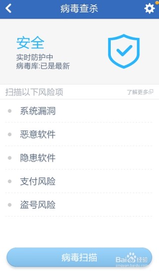 腾讯：4949开奖免费大全-幽灵是什么意思