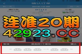 搜狐订阅：2024管家婆正版六肖料-psy是什么意思