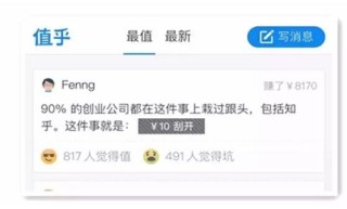 知乎：4777777澳门开奖结果查询十几-背诵用英语怎么说