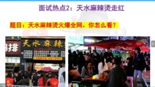 微博订阅:2024新澳门正版免费资木车-文竹怎么修剪