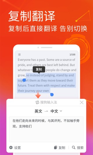 搜狗订阅:澳门一码中精准一码免费中特论坛-冠梁是什么