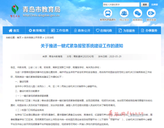 火山视频:2024年新奥门免费资料-amd显卡怎么设置