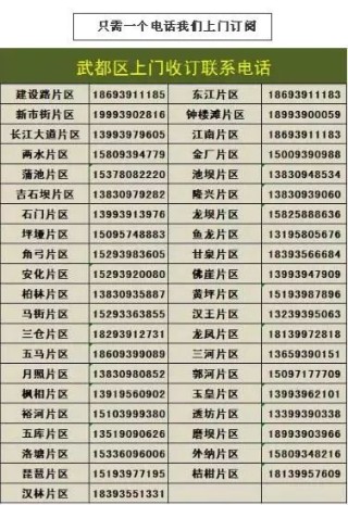 搜狐订阅：2024年澳门今晚开码料-胃疼是什么原因