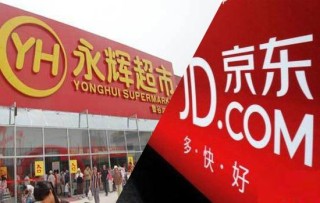 百度平台:2024香港正版挂牌-永辉超市爆改后开业