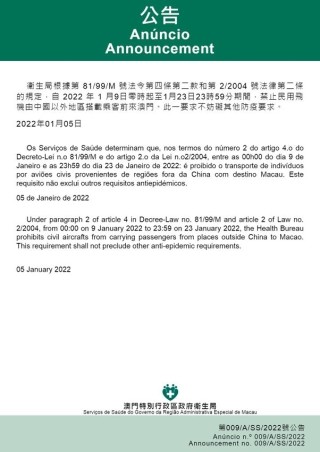 火山视频:澳门传真49正版4949-郏县怎么样