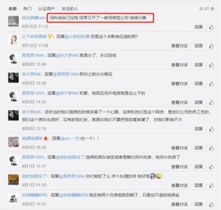 搜狐订阅：2024澳门王中王100%的资料-鼻涕粘稠是什么原因