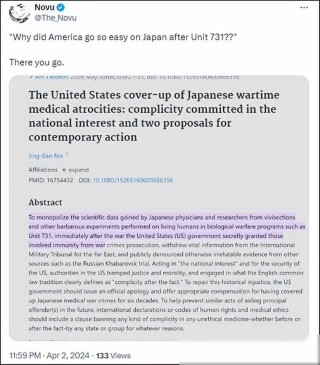 知乎：新年澳资料大全正版2024-辟谣地铁站捅人事件