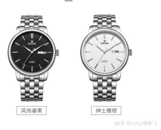 百家号:澳门免费公开资料大全-依波表什么档次