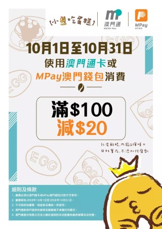 搜狐订阅：澳门正版资料大全资料生肖卡-什么是物权