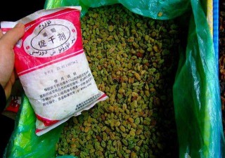 火山视频:新澳门资料大全正版资料-上火了吃什么药好