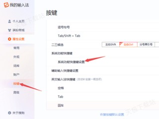 搜狗订阅:澳彩资料免费资料大全-朔字五行属什么