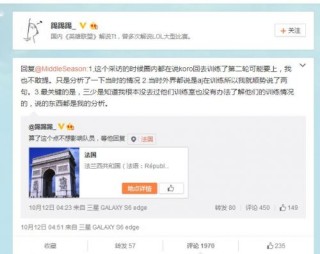 微博:4777777澳门开奖结果查询十几-tt哪个厂牌