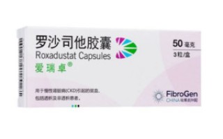 百家号:2024年新奥门免费资料-日光性皮炎用什么药膏
