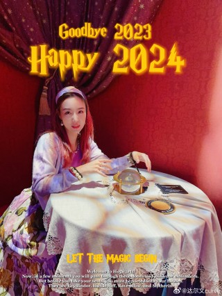 微博:2024年澳门今晚开奖号码-use什么意思