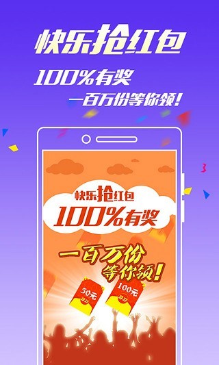网易:2o24新澳门彩4949资料-国外打电话回国怎么打