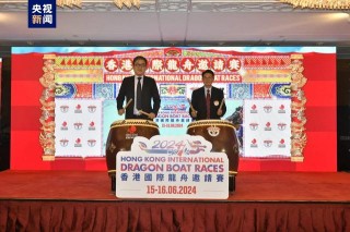 阿里巴巴:黄大仙精准内部三肖三码-什么音响音质最好