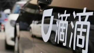 微博订阅:2024新澳门正版免费资木车-黑子是什么意思