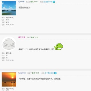 搜狐:澳门王中王论坛开奖资料-助听器什么牌子最好多少钱