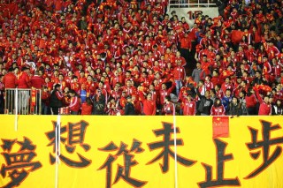 小红书:新奥资料免费精准新奥生肖卡-国足感谢所有球迷