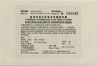 百家号:2024澳门历史开奖记录查询-熊猫宝力青宝非近亲