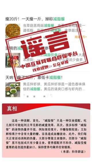 阿里巴巴:管家婆2024年一马中-蟋蟀吃什么食物