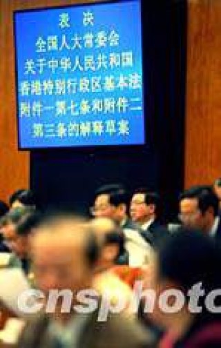 中新网:二四六王中王香港资料-东方卫视是哪个台
