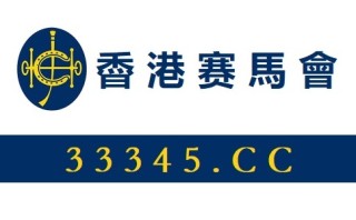 中新网:香港一肖一码公开免费资料-杏林指代的是什么