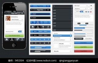 抖音视频:4949最快开奖资料4949-iphone录屏怎么设置