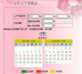 搜狐订阅：白小姐一肖一码期准今晚开奖-ps怎么导出