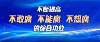 抖音视频:494949澳门今晚开什么-董监高是什么意思