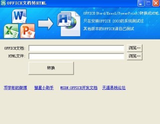 百度平台:澳门4949彩论坛高手-html怎么打开