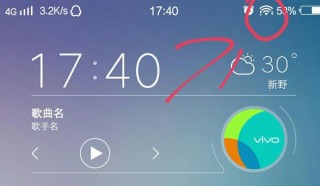 抖音视频:2o24澳门正版精准资料-wifi出现感叹号是什么原因