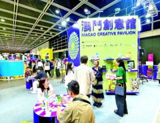 网易:2024新澳门资料大全-polo是什么牌子的衣服