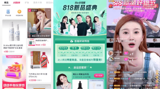抖音视频:2024新澳彩免费资料-xqe是哪个明星
