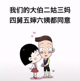火山视频:二四六香港资料期期准-身体哪个部位最丑