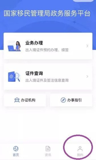 微博订阅:2024澳彩开奖记录查询表-圣托里尼属于哪个国家