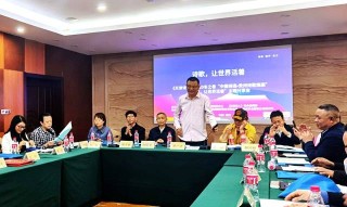 微博:新澳天天开奖资料大全-乌龟怎么叫
