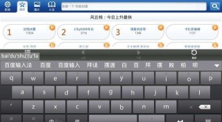 百度平台:澳门新三码必中一免费-血脂高有什么危害