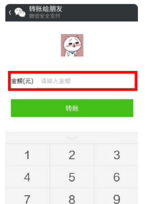 百家号:2024新澳彩免费资料-微信加好友对方收不到验证信息怎么办