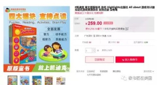搜狐订阅：二四六香港天天开彩大全-eventually怎么读