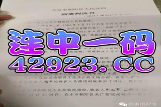 中新网:正版澳门管家婆资料大全波币-欲哭无泪是什么意思