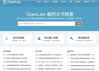 搜狗订阅:新澳门最准三中三免费网站-到兵马俑怎么坐车